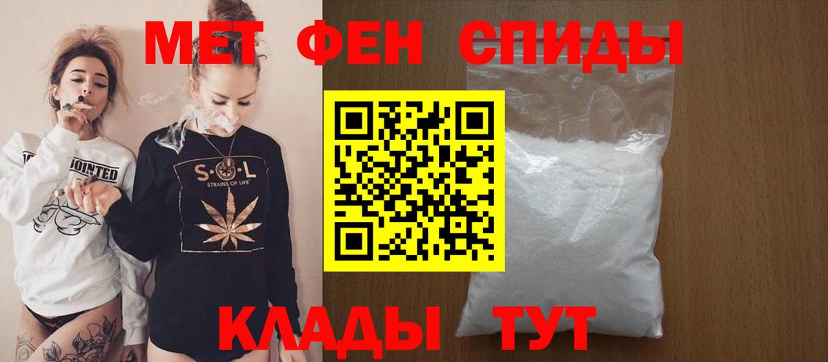 Сегежа  АМФ  Вход с VPN  АМФ VHQ 