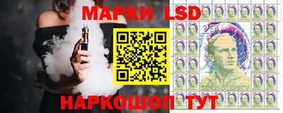 молекула духа Нягань