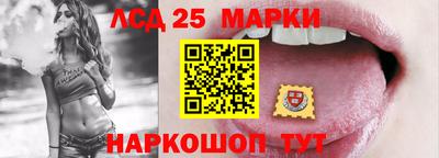 молекула духа Нягань