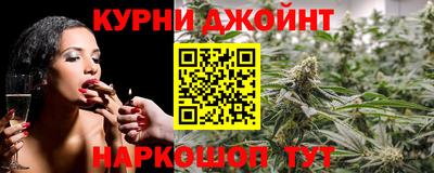 мефедрон VHQ Обь