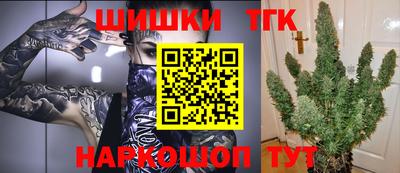 мефедрон VHQ Обь
