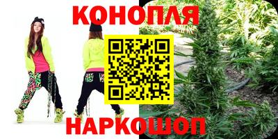 молекула духа Нягань