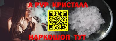 МДМА Каменск-Уральский