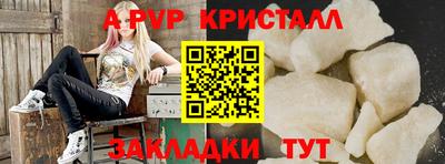 наркотики Камень-на-Оби