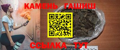 мефедрон Обнинск
