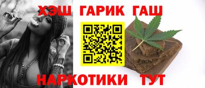 мефедрон VHQ Обь
