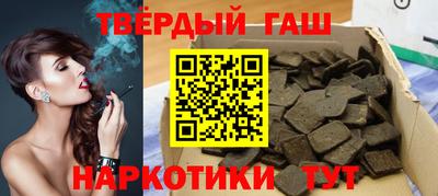мефедрон VHQ Обь