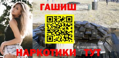 молекула духа Нягань