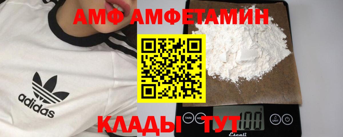 ГАШ  Сегежа  Кокаин  Вход с VPN  Меф   Бошки Шишки 